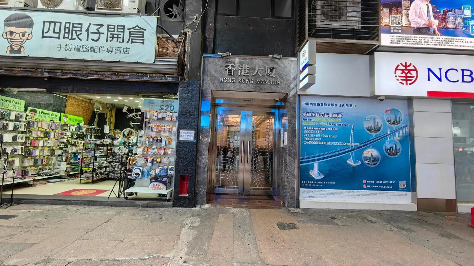 Hi Backpackers  Hostel Hongkong